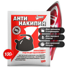 Антинакипин 100 г, ЗОЛУШКА, порошок