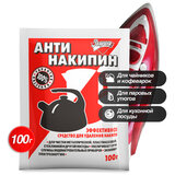 Антинакипин 100 г, ЗОЛУШКА, порошок, Б31-1