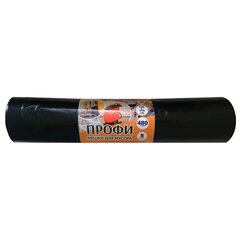 Мешки для мусора 480 л, черные, в рулоне 5 шт., ПВД, 65 мкм, 130&times;170 см, особо прочные, КОНЦЕПЦИЯ БЫТА &laquo;Профи&raquo;