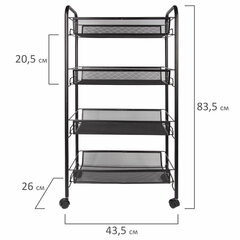 Этажерка (тележка) BRABIX офисно-бытовая 4 яруса, на колесах, металл, черная, 43,5&times;26&times;83,5 см, 603753