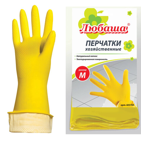 Перчатки МНОГОРАЗОВЫЕ латексные ЛЮБАША "ЭКОНОМ", хлопчатобумажное напыление, размер 7-8, M (средний), желтые, вес 30 г, 603784
