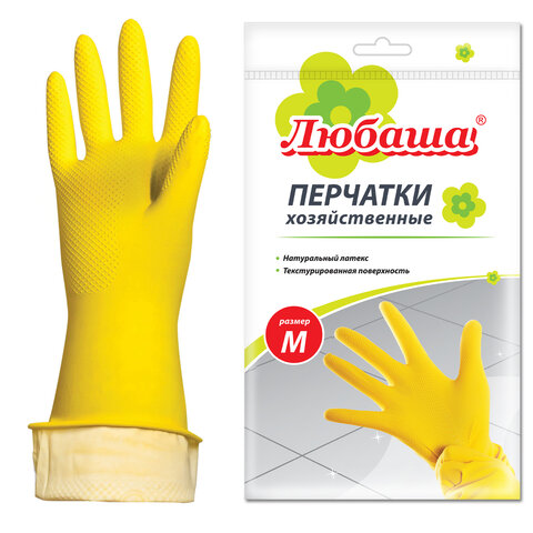 Перчатки хозяйственные латексные ЛЮБАША ЭКОНОМ, МНОГОРАЗОВЫЕ, хлопчатобумажное напыление, размер M (