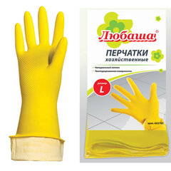Перчатки МНОГОРАЗОВЫЕ латексные ЛЮБАША &laquo;ЭКОНОМ&raquo;, хлопчатобумажное напыление, размер 8-9, L (большой), желтые, вес 32 г, 603785