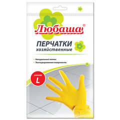 Перчатки МНОГОРАЗОВЫЕ латексные ЛЮБАША &laquo;ЭКОНОМ&raquo;, хлопчатобумажное напыление, размер 8-9, L (большой), желтые, вес 32 г, 603785