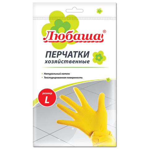 Перчатки МНОГОРАЗОВЫЕ латексные ЛЮБАША "ЭКОНОМ", хлопчатобумажное напыление, размер 8-9, L (большой), желтые, вес 32 г, 603785 - фото 2