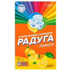 Стиральный порошок для всех типов стирки 450 г, РАДУГА ПЛЮС &laquo;Лимон&raquo;
