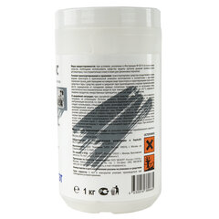 Средство дезинфицирующее 1 кг, ДЕЗИТАБС, таблетки 300 шт.