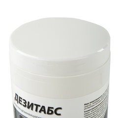 Средство дезинфицирующее 1 кг, ДЕЗИТАБС, таблетки 300 шт.