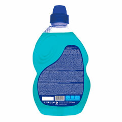 Гель для стирки для всех типов тканей 1,325 л CHIRTON (Чиртон)