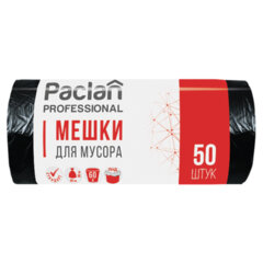 Мешки для мусора 60 л, черные, в рулоне 50 шт., ПНД, 6,2 мкм, 60х80 см, PACLAN "Professional"