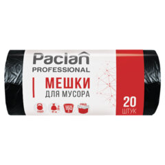 Мешки для мусора 160 л, черные, в рулоне 20 шт., ПВД, 30 мкм, 87х120 см, PACLAN "Professional"