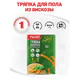 Тряпка для мытья пола, 50х60 см, вискоза, 150 г/м2, PACLAN "Soft Floor"