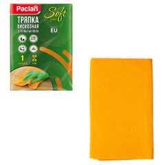 Тряпка для мытья пола, 50х60 см, вискоза, 150 г/м2, PACLAN "Soft Floor"