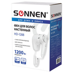 Фен для волос настенный SONNEN HD-1288, 1200 Вт, пластиковый корпус, 2 скорости, белый, 604196