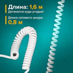 Фен для волос настенный SONNEN HD-1288, 1200 Вт, пластиковый корпус, 2 скорости, белый, 604196