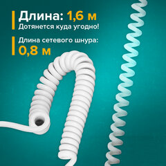 Фен для волос настенный SONNEN HD-1288D, 1200 Вт, пластиковый корпус, 4 скорости, белый, 604197
