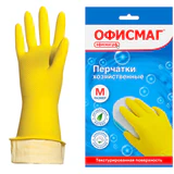 Перчатки МНОГОРАЗОВЫЕ латексные ОФИСМАГ, хлопчатобумажное напыление, размер 7-8, М (средний), желтые, вес 40 г, 604198