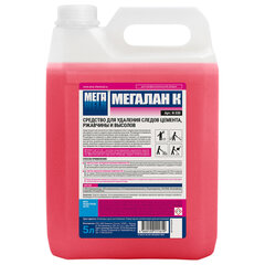 Средство для удаления следов цемента 5 л, МЕГАЛАН К
