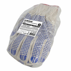 Перчатки хлопчатобумажные, КОМПЛЕКТ 5 пар, 10 класс, 40-42 г, 116 текс, ПВХ-точка, LAIMA &laquo;ЛЮКС&raquo;, БЕЛЫЕ, 604469