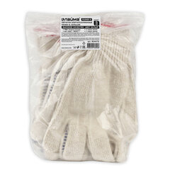 Перчатки хлопчатобумажные, КОМПЛЕКТ 5 ПАР, 7 класс, 65-67 г, 216 текс, ПВХ точка, LAIMA &laquo;ПРОФИ&raquo; XL, БЕЛЫЕ, 604472