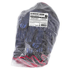 Перчатки хлопчатобумажные, КОМПЛЕКТ 5 ПАР, 7 класс, 65-67 г, 216 текс, ПВХ-точка, LAIMA &laquo;ПРОФИ&raquo; XL, черные, 604473