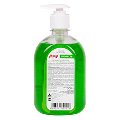 Мыло жидкое дезинфицирующее 500 мл, НИКА &laquo;Свежесть&raquo;, антибактериальное, дозатор