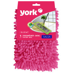 Насадка МОП плоская для швабры/<wbr/>держателя 40 см, карманы (ТИП К), ворсистая микрофибра, ворс 2 см, YORK &laquo;Salsa&raquo;, 81310