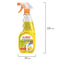 Средство для мытья стекол и зеркал 750 мл, LAIMA PROFESSIONAL &laquo;Лимон&raquo;, распылитель, 604653