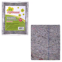 Тряпка для мытья пола 50&times;60 см, плотность 240 г/<wbr/>м<sup>2</sup>, серое ХПП, 95% хлопок, 5% полиэфир, ЛЮБАША, 604690