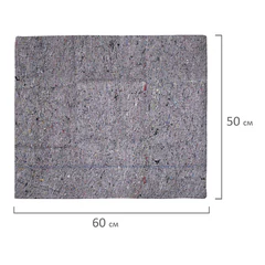 Тряпка для мытья пола 50&times;60 см, плотность 240 г/<wbr/>м<sup>2</sup>, серое ХПП, 95% хлопок, 5% полиэфир, ЛЮБАША, 604690