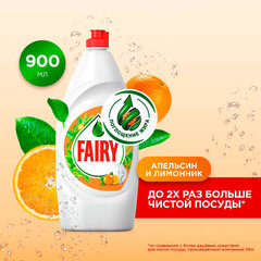 Средство для мытья посуды 900 мл, FAIRY (Фейри) "Апельсин и лимонник"