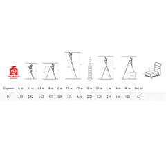 Лестница-трансформер 3-х секционная 3&times;7 ступеней, высота 4,5 м (3 секции по 1,9 м), нагрузка 150 кг, алюминий, НОВАЯ ВЫСОТА, 1230307
