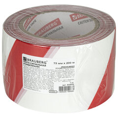 Лента оградительная сигнальная красно-белая, 75 мм х 200 м, BRAUBERG &laquo;Грандмастер&raquo;, полиэтилен, 604892