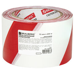 Лента оградительная сигнальная красно-белая, 75 мм х 200 м, BRAUBERG &laquo;Грандмастер&raquo;, полиэтилен, 604892