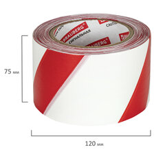 Лента оградительная сигнальная красно-белая, 75 мм х 200 м, BRAUBERG &laquo;Грандмастер&raquo;, полиэтилен, 604892