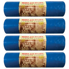 Мешки для мусора 100 л, завязки, синие, в рулоне 10 шт., ПВД, 40 мкм, 84&times;67 см, КОНЦЕПЦИЯ БЫТА VITALUX