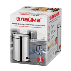 Ведро мусорное с педалью 3 литра &laquo;Classic&raquo;, ЗЕРКАЛЬНОЕ, нержавеющая сталь, со съемным внутренним ведром, LAIMA, 604942