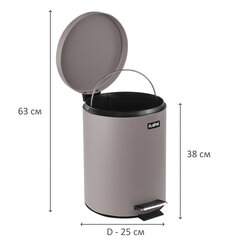 Ведро мусорное с педалью 12 литров &laquo;Classic&raquo;, СЕРОЕ МАТОВОЕ, металлическое, со съемным внутренним ведром, LAIMA, 604944