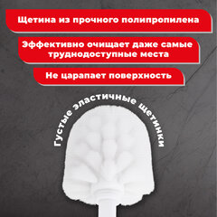 Ершик для унитаза с подставкой, металл, черный, глянцевый, LAIMA, 604960