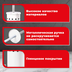 Ершик для унитаза с подставкой, металл, белый, глянцевый, LAIMA, 604962