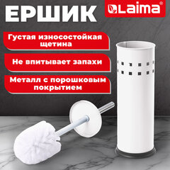 Ершик для унитаза с подставкой, металл, белый, глянцевый, LAIMA, 604962