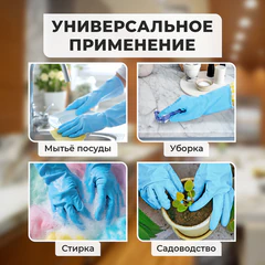 Перчатки МНОГОРАЗОВЫЕ нитриловые LAIMA ГИПОАЛЛЕРГЕННЫЕ, хлопчатобумажное напыление, ПРОЧНЫЕ, размер 8-9, L (большой), синие, вес 38г, 604999