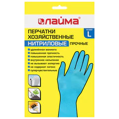 Перчатки МНОГОРАЗОВЫЕ нитриловые LAIMA ГИПОАЛЛЕРГЕННЫЕ, хлопчатобумажное напыление, ПРОЧНЫЕ, размер 8-9, L (большой), синие, вес 38г, 604999
