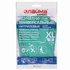 Перчатки нитриловые LAIMA EXPERT НИТРИЛ, 80 г/<wbr/>пара, химически устойчивые,гипоаллергенные, размер 10, XL (очень большой), 605003