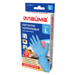 Перчатки нитриловые многоразовые ОСОБО ПРОЧНЫЕ, 5 пар (10 штук), размер 8-9, L (большой), голубые, LAIMA, 605018
