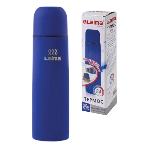 Термос LAIMA классический с узким горлом, 0,5 л, нержавеющая сталь, синий, 605122