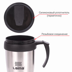 Автокружка 400 мл, термостакан с ручкой, винтовая крышка-клапан, пластик/<wbr/>сталь, серебро, LAIMA, 605126