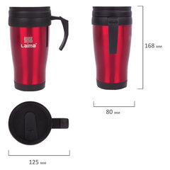Автокружка 400 мл, термостакан с ручкой, винтовая крышка-клапан, пластик/<wbr/>сталь, красная, LAIMA, 605127