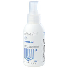 Спрей для ног, 100 мл, АРМАКОН &laquo;АРМОФИТ&raquo;, дезодорирующий, с противогрибковым эффектом