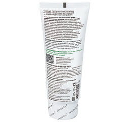 Паста очищающая, 200 мл, АРМАКОН &laquo;ТОПХЭНД&raquo;, от особо устойчивых загрязнений, с абразивом